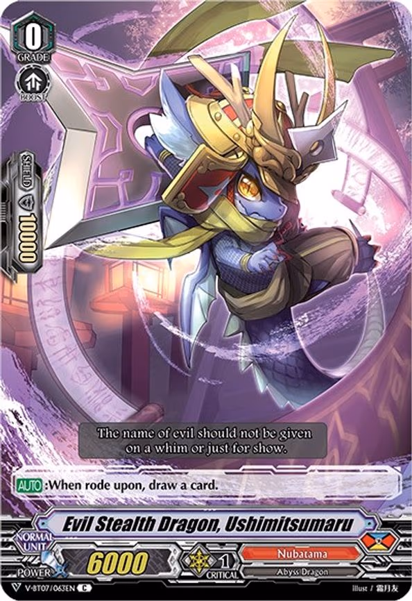 Evil Stealth Dragon, Ushimitsumaru