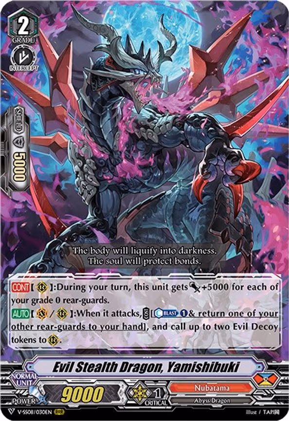 Evil Stealth Dragon, Yamishibuki - RRR (V-SS08/030EN)