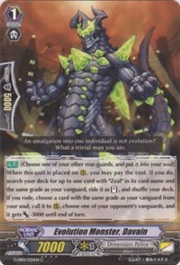 Evolution Monster, Davain
