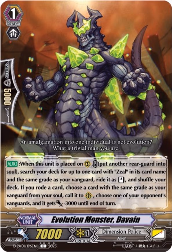 Evolution Monster, Davain