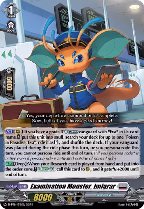 Examination Monster, Imigrar - PR (D-PR/426EN)