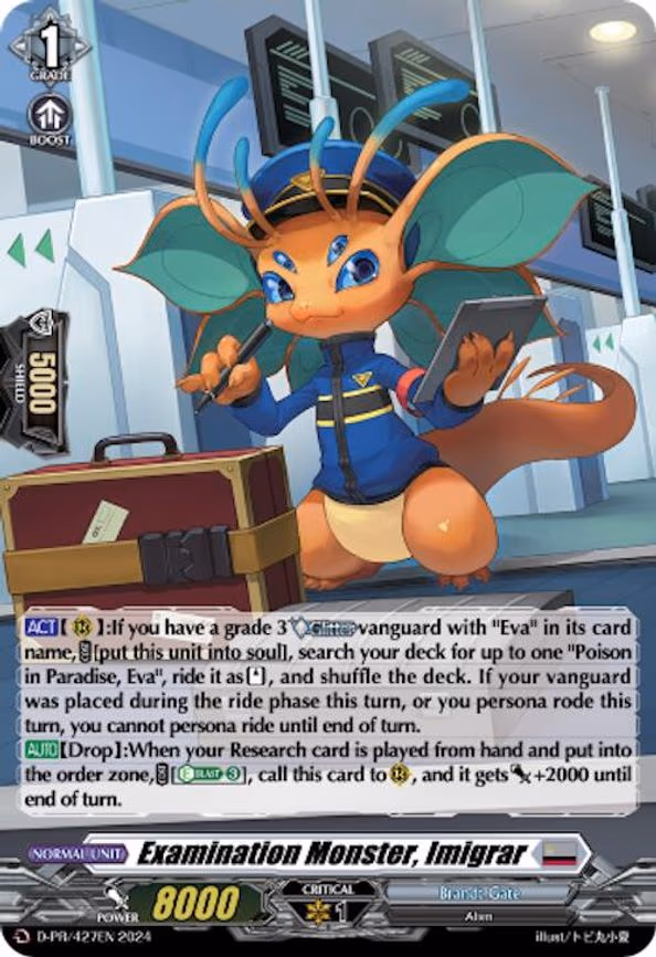 Examination Monster, Imigrar - PR (D-PR/427EN)