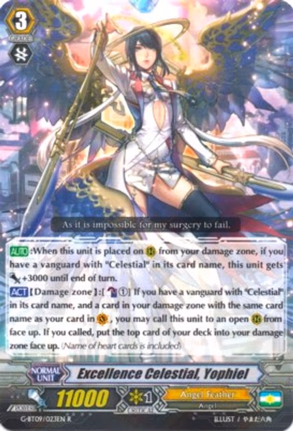 Excellence Celestial, Yophiel - R (G-BT09/023EN)