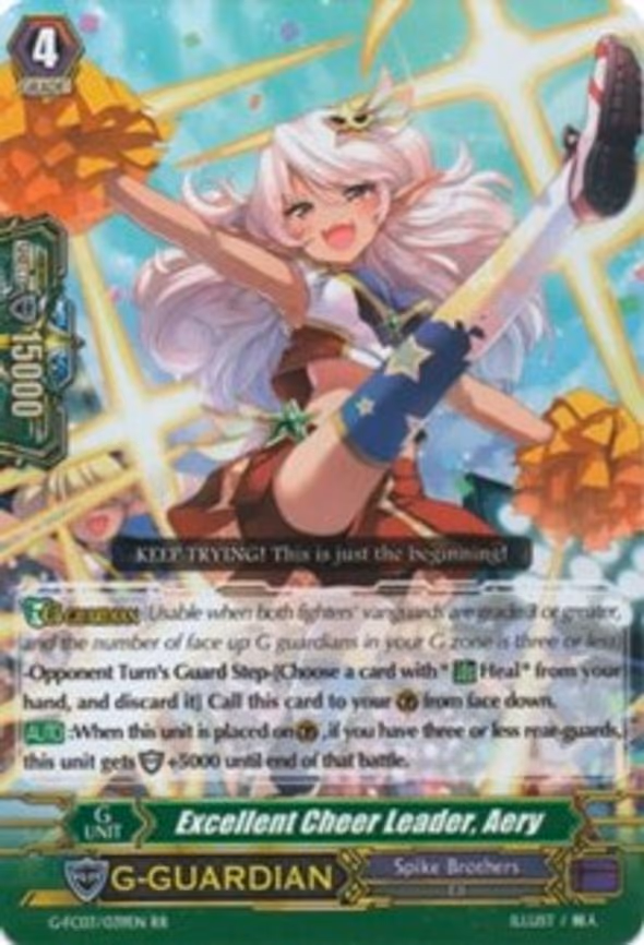 Excellent Cheer Leader, Aery