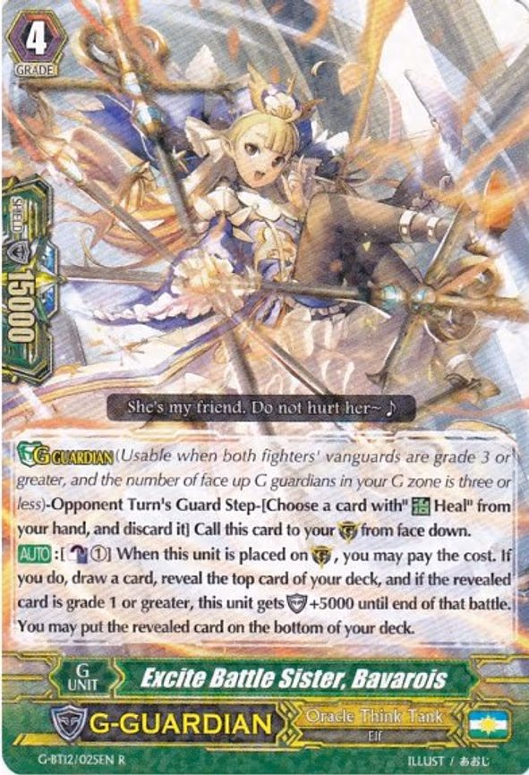 Excite Battle Sister, Bavarois - R (G-BT12/025EN)