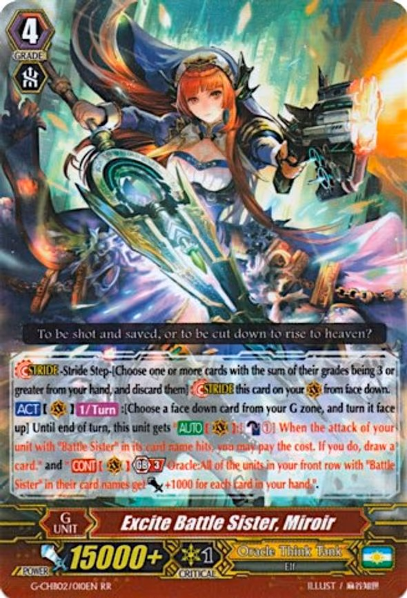 Excite Battle Sister, Miroir - RR (G-CHB02/010EN)