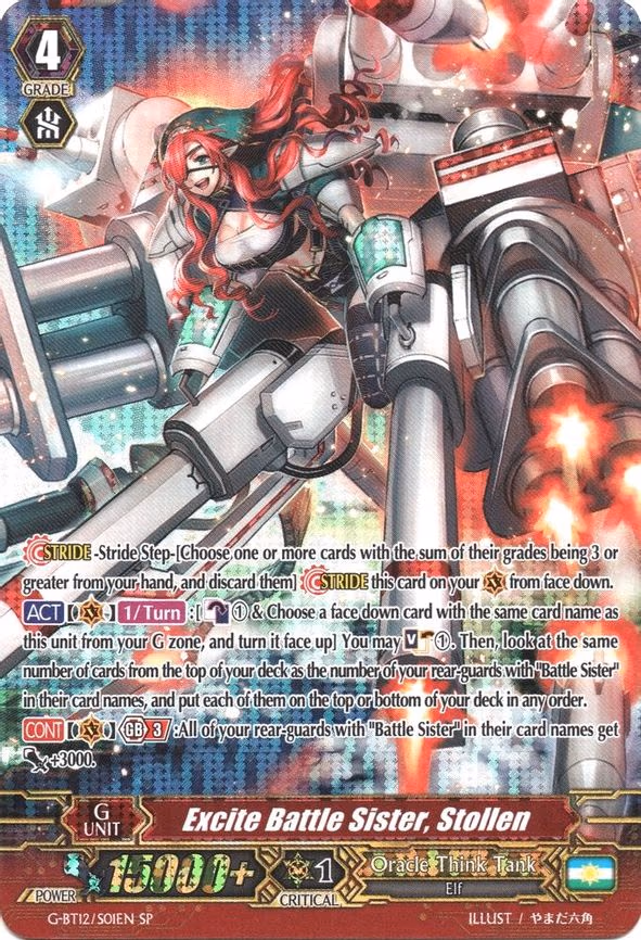 Excite Battle Sister, Stollen - SP (G-BT12/S01EN)