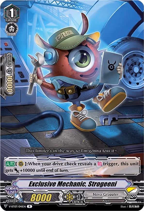 Exclusive Mechanic, Strogeeni