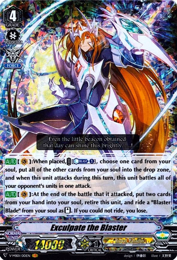 Exculpate the Blaster - VR (V-MB01/001EN)