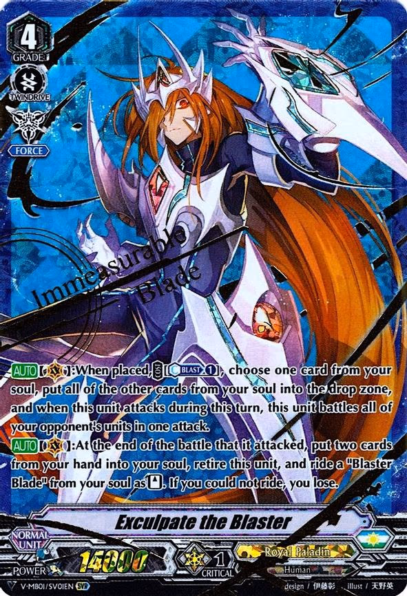 Exculpate the Blaster - SVR (V-MB01/SV01EN)