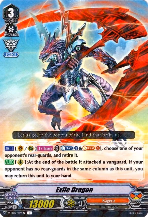 Exile Dragon - R (V-EB07/019EN)