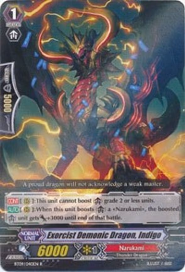 Exorcist Demonic Dragon, Indigo - R (BT09/040EN)
