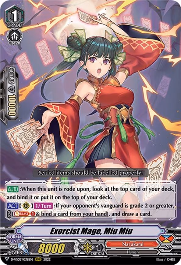 Exorcist Mage, Miu Miu - RRR (D-VS03/038EN)