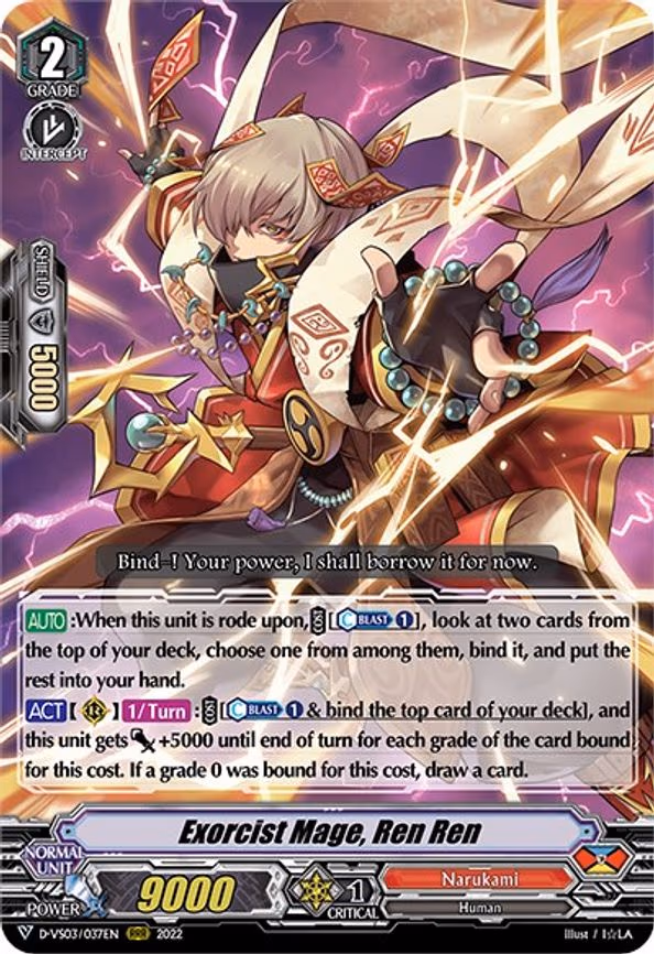 Exorcist Mage, Ren Ren - RRR (D-VS03/037EN)