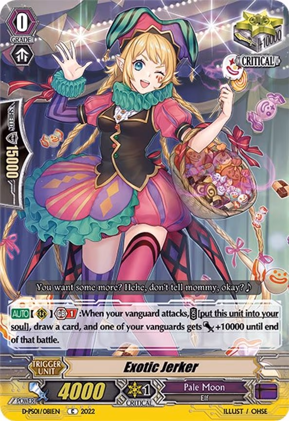 Exotic Jerker - C (D-PS01/081EN)
