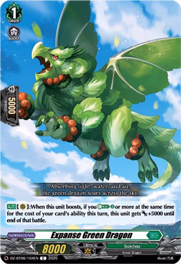 Expanse Green Dragon - C (DZ-BT06/104EN)