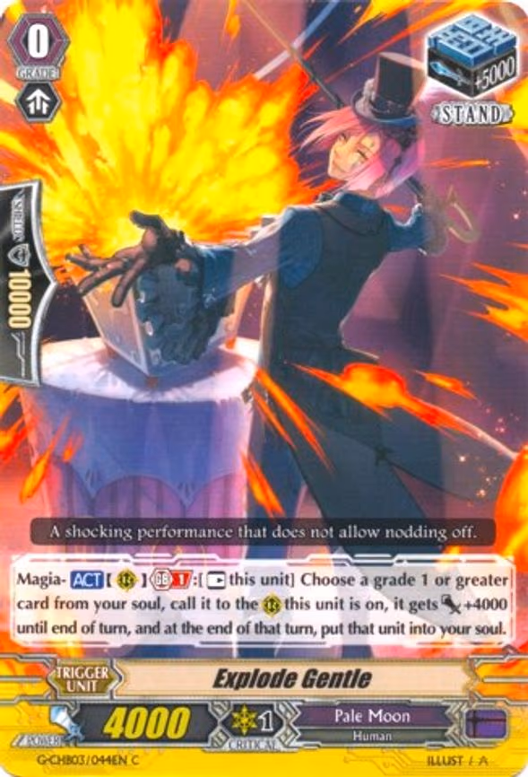 Explode Gentle