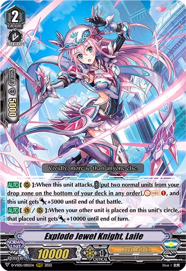 Explode Jewel Knight, Laile