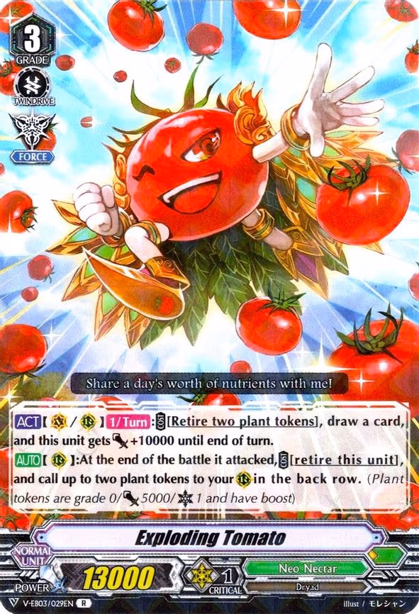 Exploding Tomato