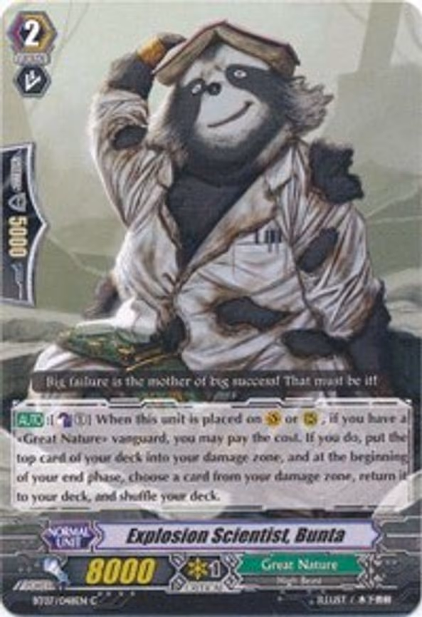 Explosion Scientist, Bunta - C (BT07/048EN)