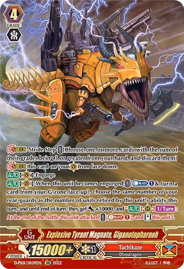Explosive Tyrant Magnate, Giganotopharaoh - SR (D-PS01/SR09EN)