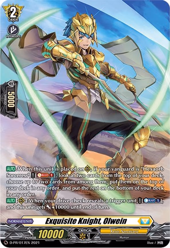 Exquisite Knight, Olwein - PR (D-PR/017EN)