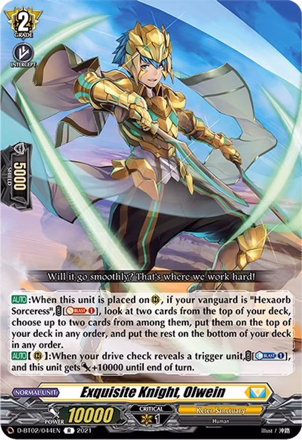 Exquisite Knight, Olwein - R (D-BT02/044EN)