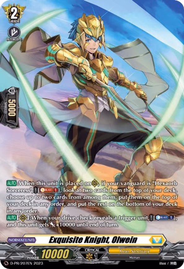 Exquisite Knight, Olwein - PR (D-PR/207EN)
