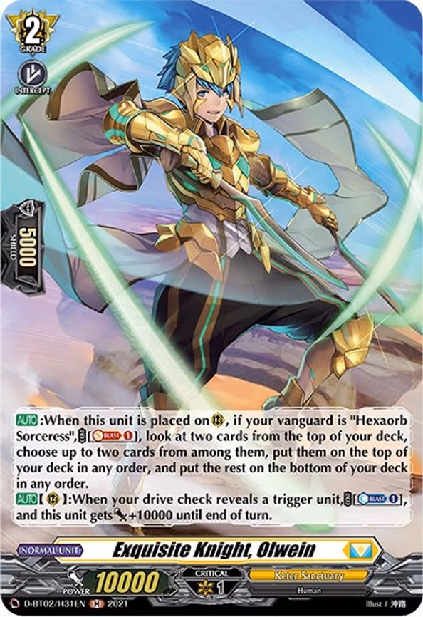 Exquisite Knight, Olwein (Holo) - H (D-BT02/H31EN)