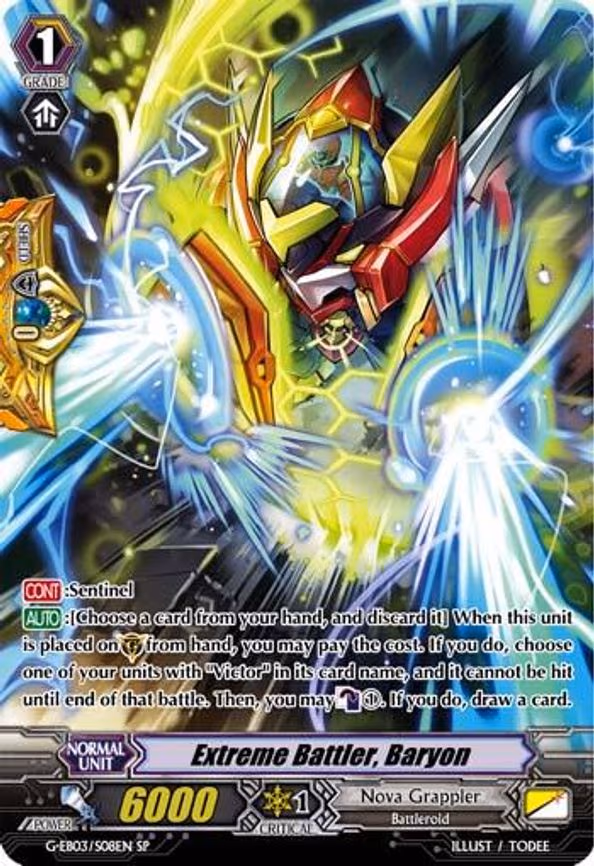 Extreme Battler, Baryon - SP (G-EB03/S08EN)