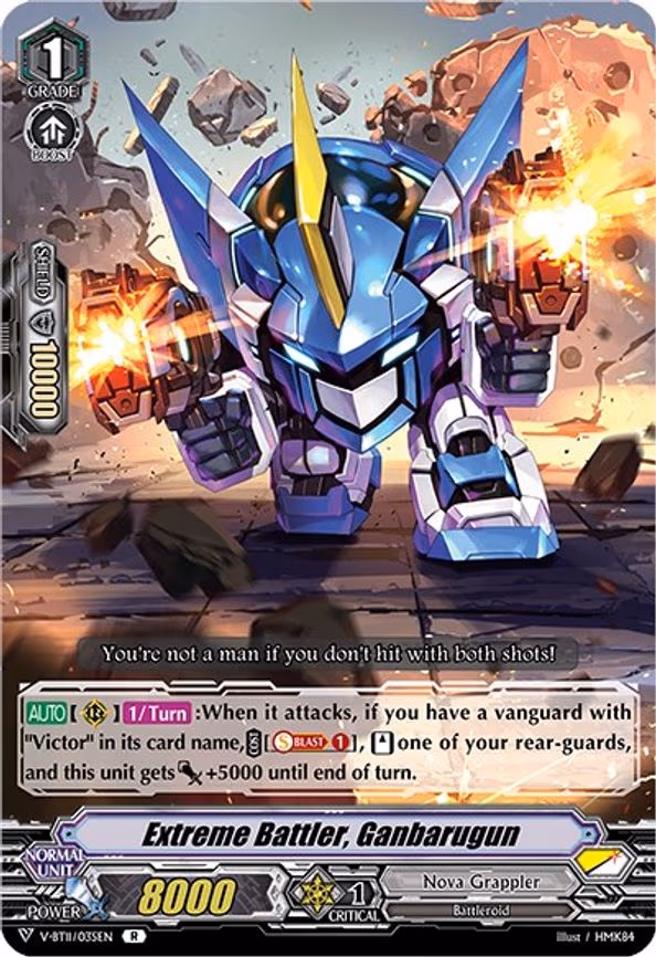 Extreme Battler, Ganbarugun - R (V-BT11/035EN)