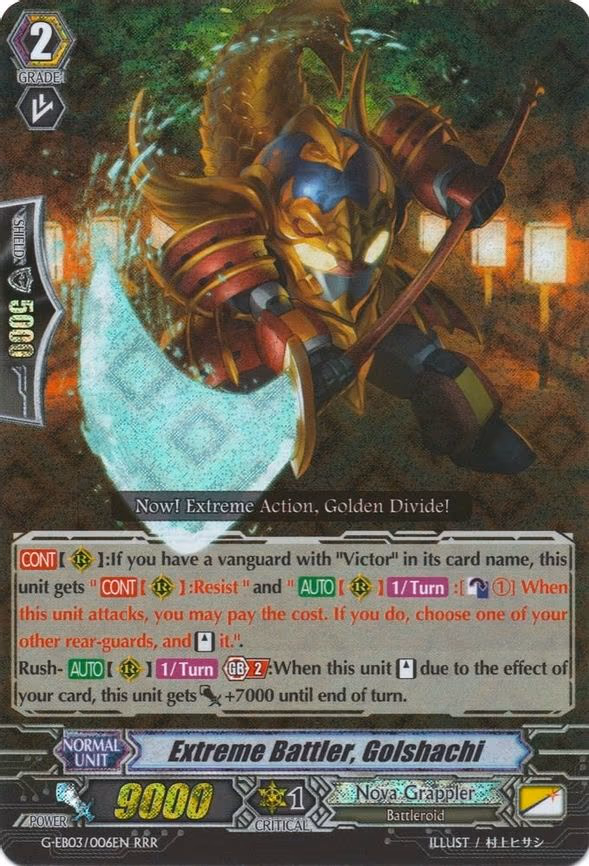 Extreme Battler, Golshachi - RRR (G-EB03/006EN)