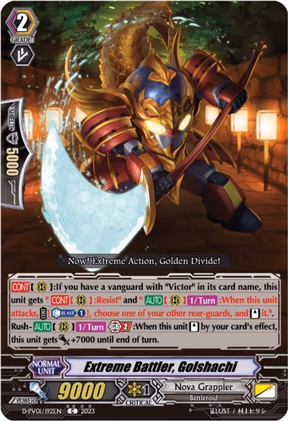 Extreme Battler, Golshachi - C (D-PV01/192EN)
