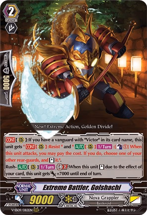 Extreme Battler, Golshachi - RRR (V-SS09/082EN)