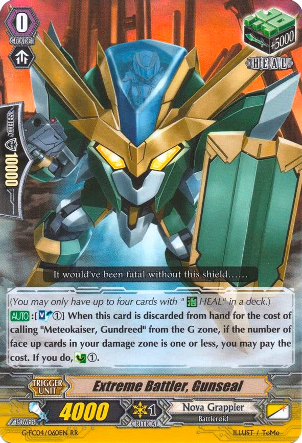 Extreme Battler, Gunseal