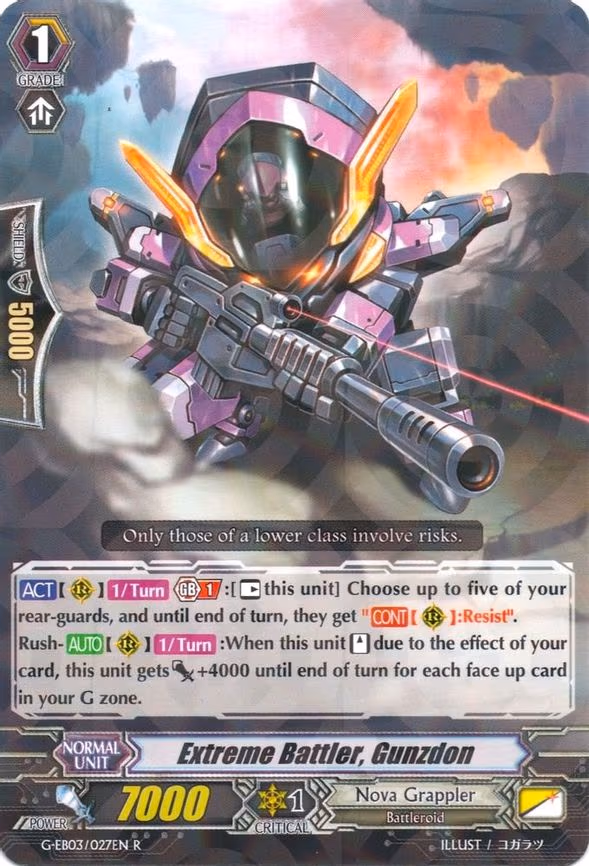 Extreme Battler, Gunzdon - R (G-EB03/027EN)