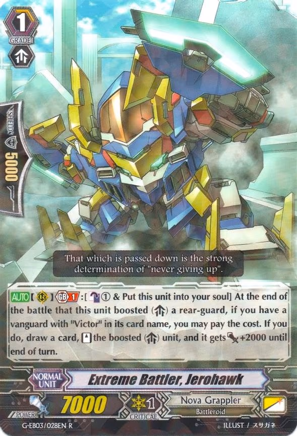 Extreme Battler, Jerohawk - R (G-EB03/028EN)