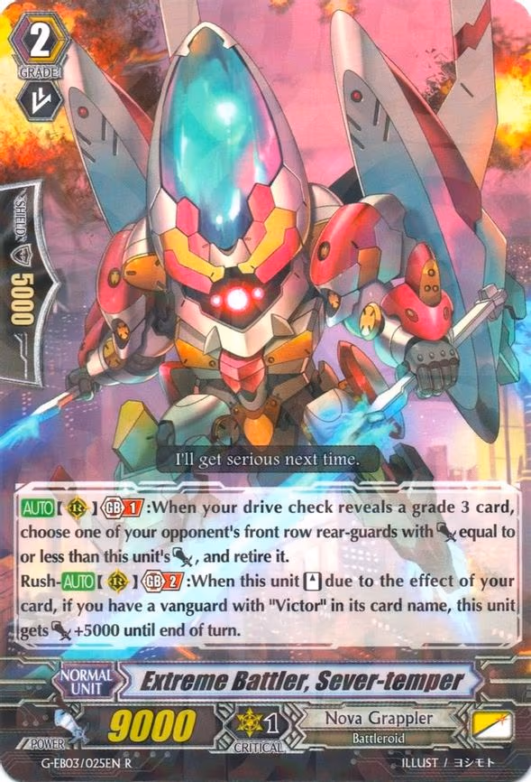 Extreme Battler, Sever-temper - R (G-EB03/025EN)