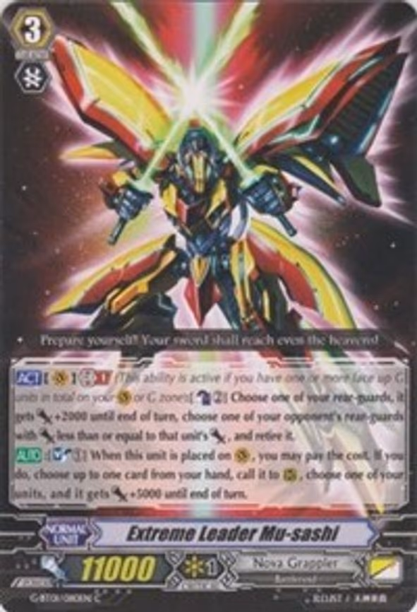 Extreme Leader Mu-sashi - C (G-BT01/080EN)
