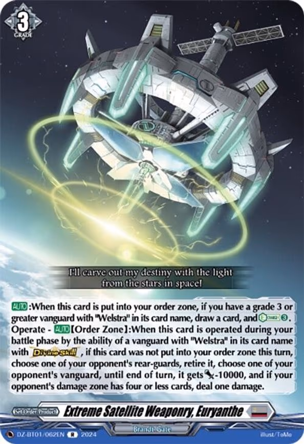 Extreme Satellite Weaponry, Euryanthe - R (DZ-BT01/062EN)