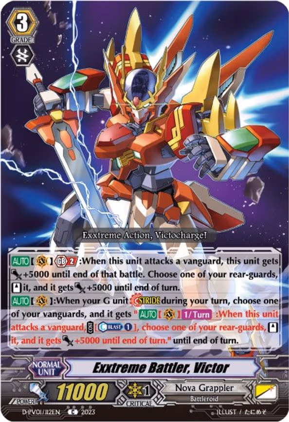Exxtreme Battler, Victor - C (D-PV01/112EN)