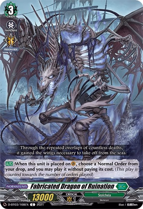 Fabricated Dragon of Ruination - C (D-BT03/108EN)