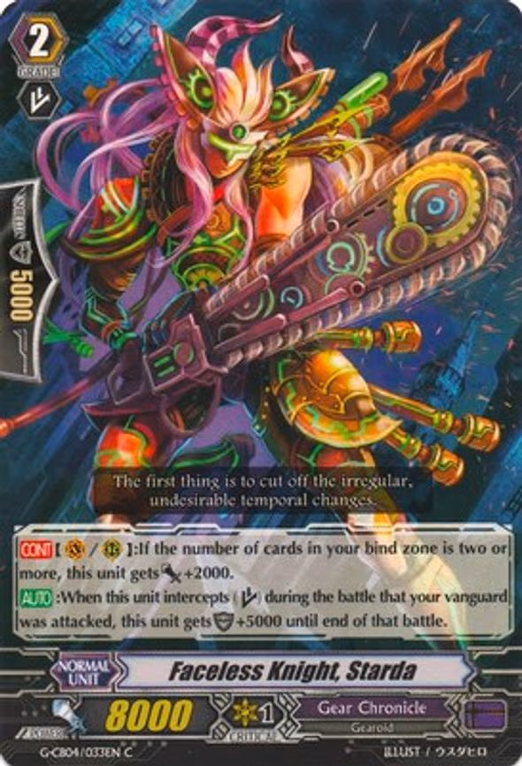 Faceless Knight, Starda