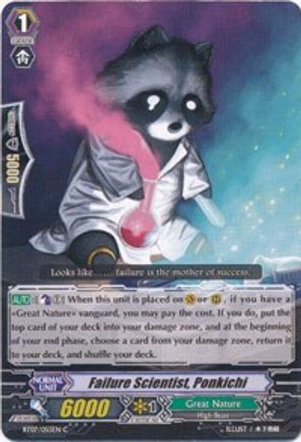 Failure Scientist, Ponkichi - C (BT07/055EN)