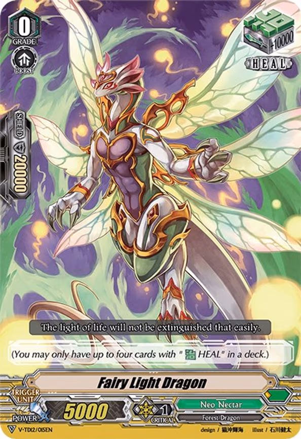 Fairy Light Dragon