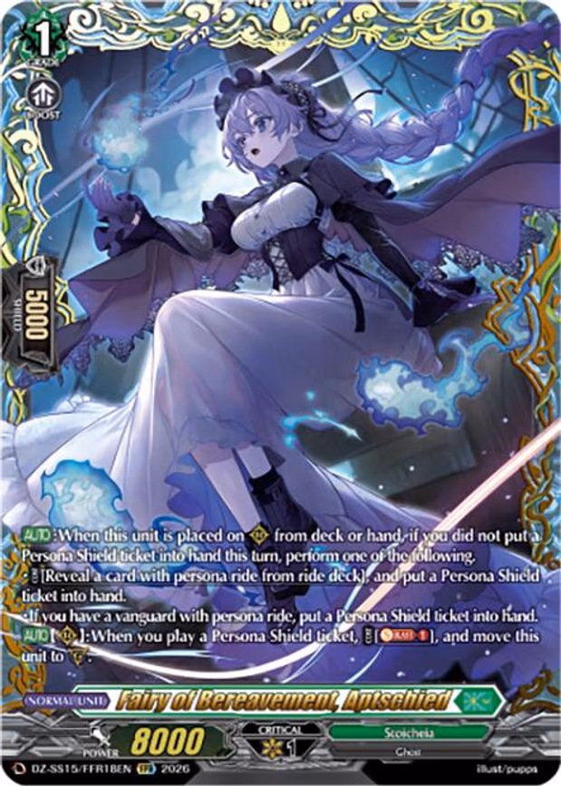Fairy of Bereavement, Aptschied - Double Frame Rare (DZ-SS15/FFR18EN)