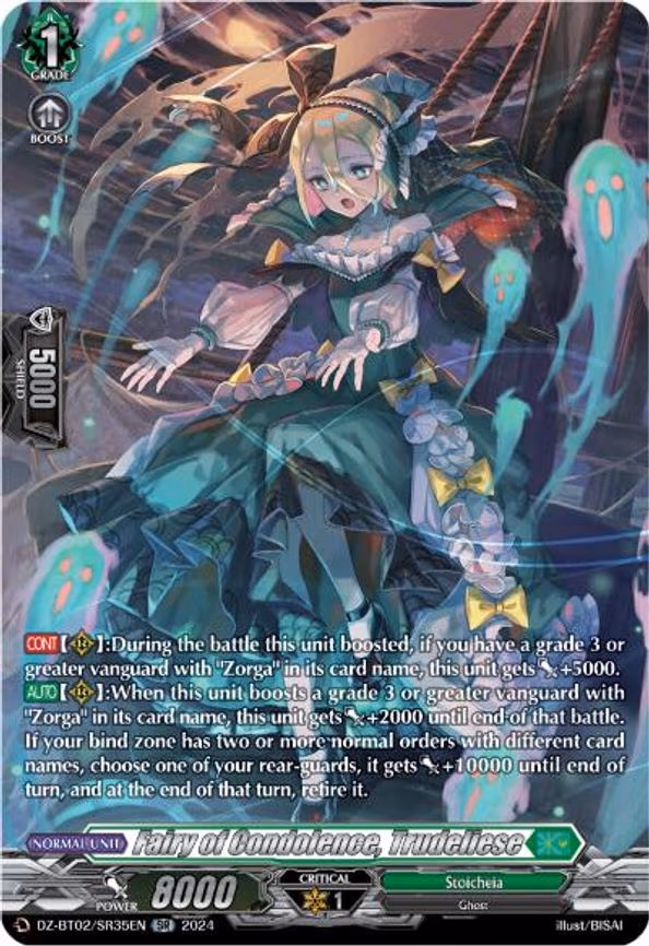 Fairy of Condolence, Trudeliese - SR (DZ-BT02/SR35EN)