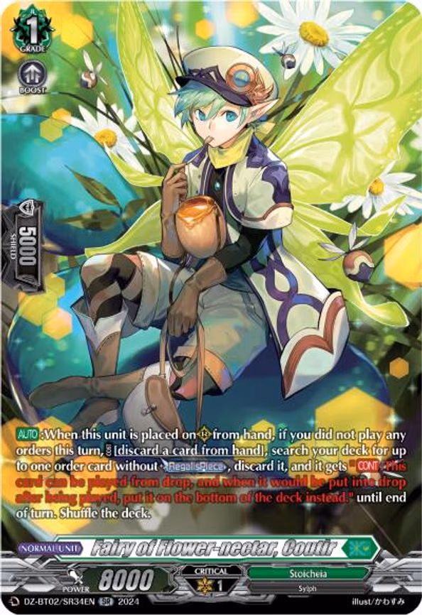 Fairy of Flower-nectar, Coutir - SR (DZ-BT02/SR34EN)