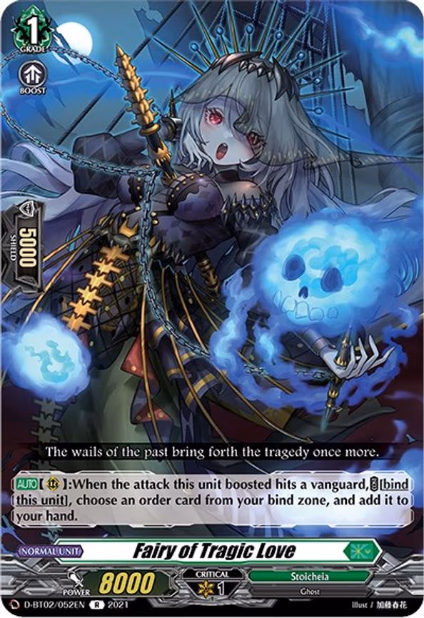 Fairy of Tragic Love - R (D-BT02/052EN)