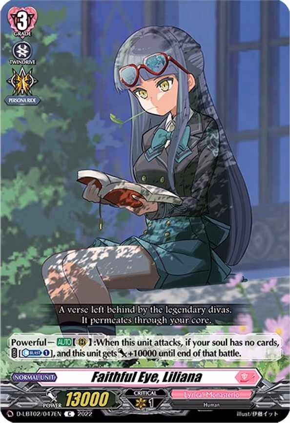 Faithful Eye, Liliana - C (D-LBT02/047EN)